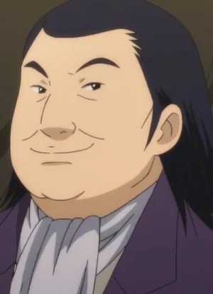 TAMAKAJI