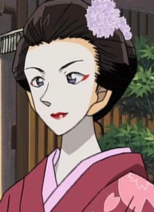 Suzu CHIKA