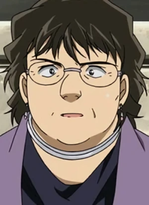 Uranaishi
