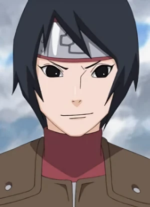 Kurotsuchi