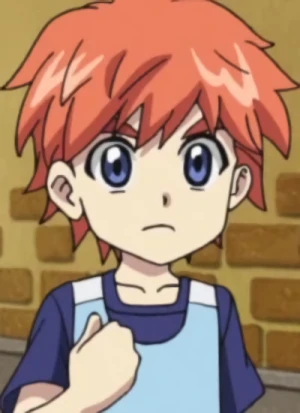 Akio