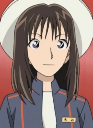 KITANI