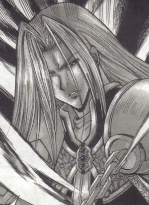 Gyorai GirBo