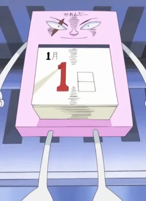 Calendar