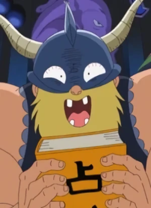 Hajike Uranaishi