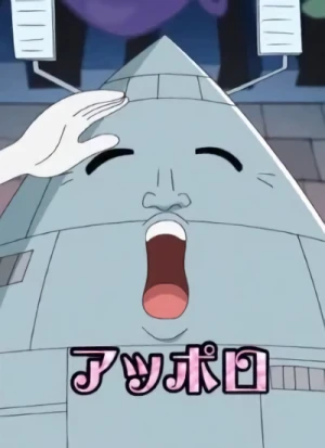 Apollo