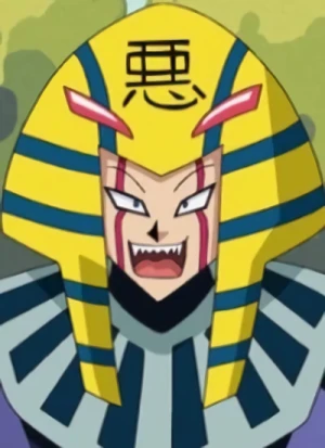 Aku no Tesaki