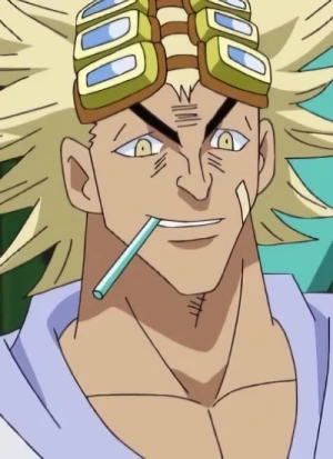 Awadama no Rububa