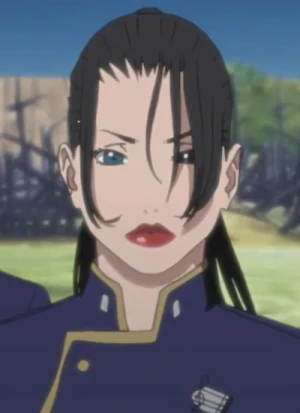 Shiseru