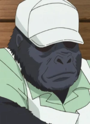 Personaje: Chuubou no Gorilla-oji-chan