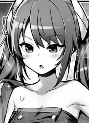 Haruna