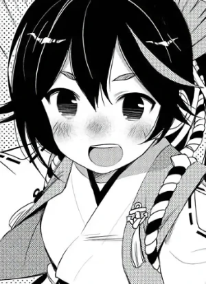 Matsukaze