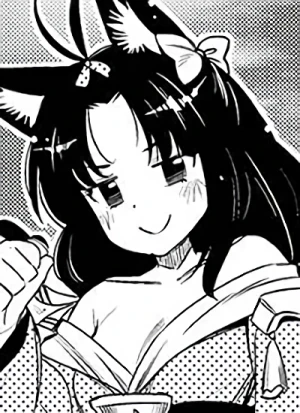 Yuubari