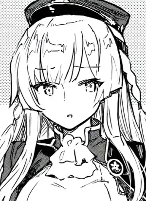 Kongou