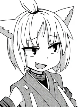 Shouhou