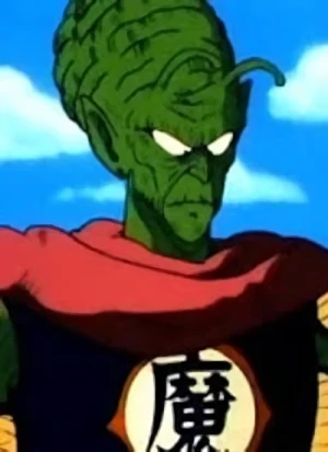 Piccolo Daimaou