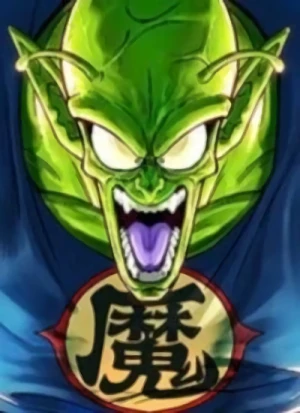 Personaje: Piccolo Daimaou
