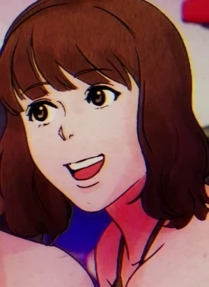 Kana