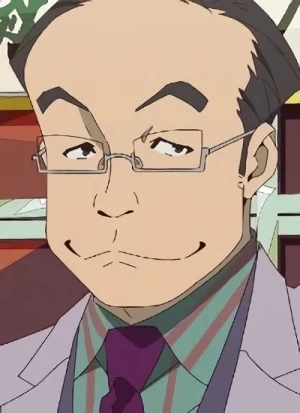 ISHIGAMI