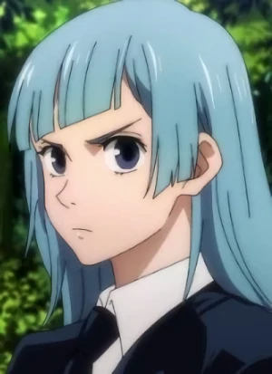 Kasumi MIWA