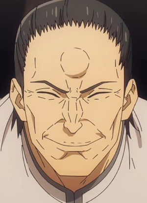 Shigeru SONODA