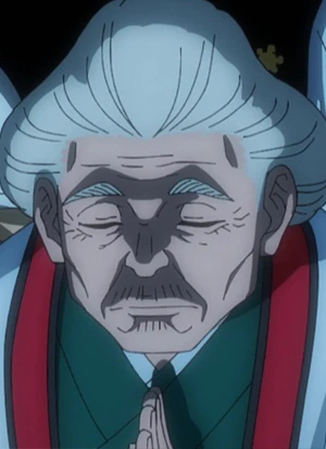 OGAMI