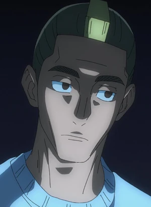 Ogami no Mago