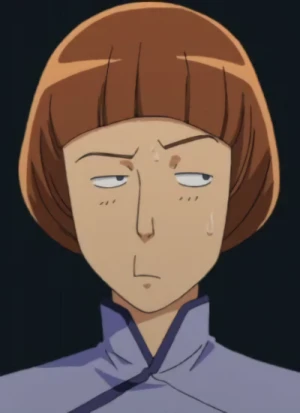 Kageto KINOSHITA