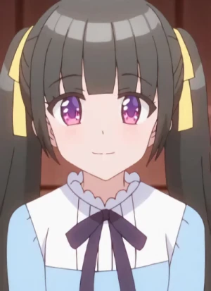 Aoi SHIDA