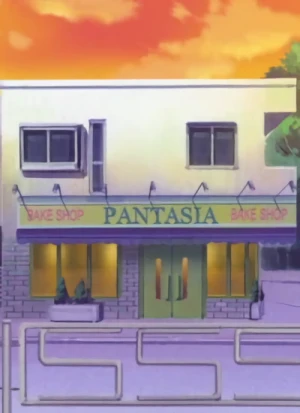 Pantasia Minami Tokyo Shiten
