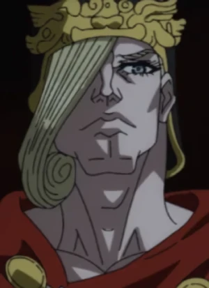 Ares