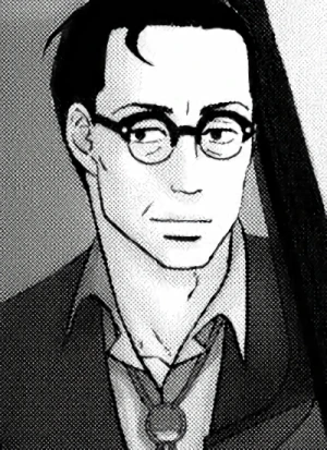 Tsutomu MUKAE