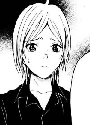 Megumu HANEMURA