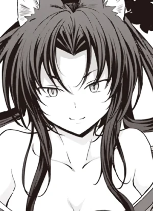 Portada [G0P5]