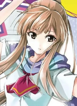 Kazane AOBA