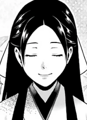 Yuriko NISHINOTOUIN