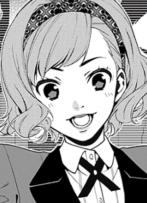 Itsuki SUMERAGI