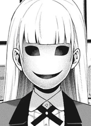Ririka MOMOBAMI