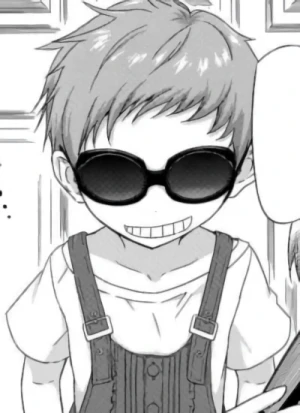 Nico SARUWATARI