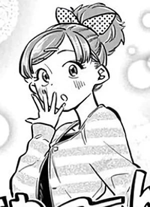 Kamiko ARAI