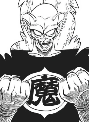 Portada [U64T]