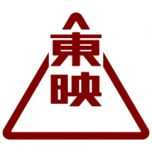 Empresa: Toei Co., Ltd.