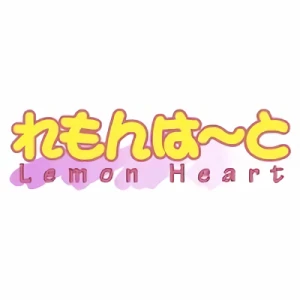 Empresa: Lemon Heart