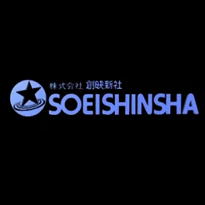 Empresa: Soeishinsha