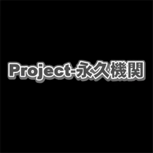 Empresa: Project Team Eikyuu Kikan