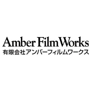 Empresa: Amber Film Works Inc.