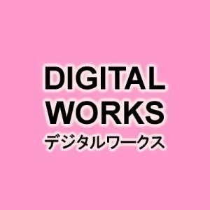 Empresa: Digital Works