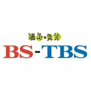 Empresa: BS-TBS
