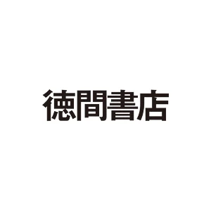 Empresa: Tokuma Shoten Publishing Co., Ltd.