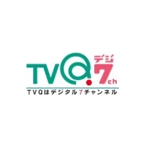 Empresa: TVQ Kyushu Broadcasting